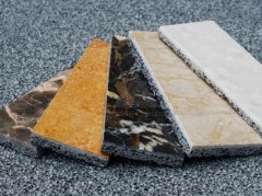 Aluminum foam sandwich composite panels