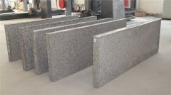 Foam insulated aluminum panels