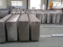 Aluminum metal foam for national security
