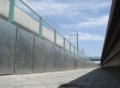 Soundproof Open Cell AL Aluminium Foam