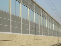 Sound barrier aluminum foam insulation
