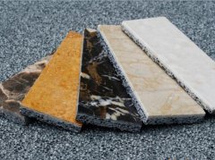 aluminum foam sandwich panel